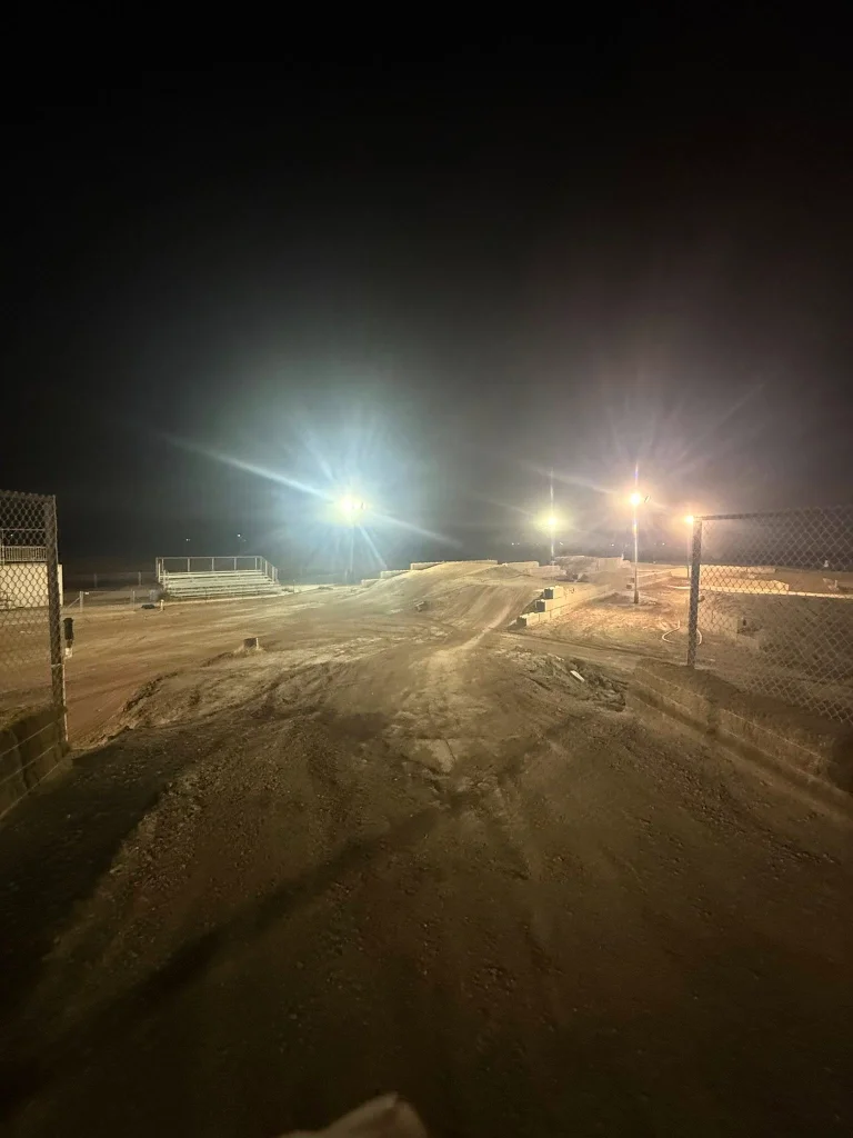 Happy Track photo 1